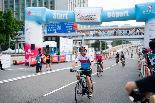 2024-10-13 SHKP Hong Kong Cyclothon 2024-2126