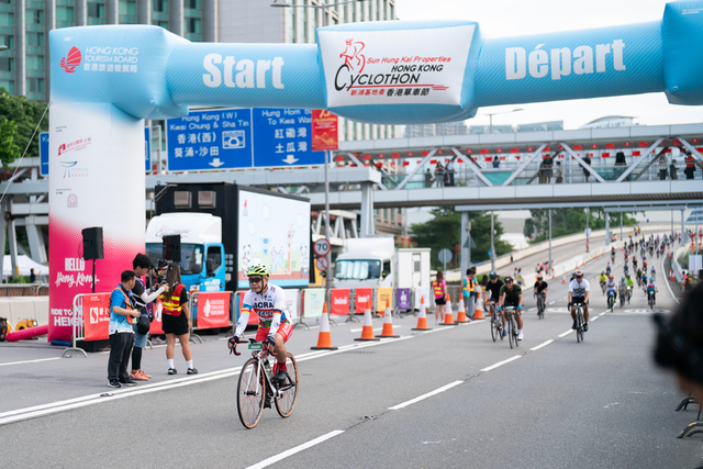2024-10-13 SHKP Hong Kong Cyclothon 2024-2127