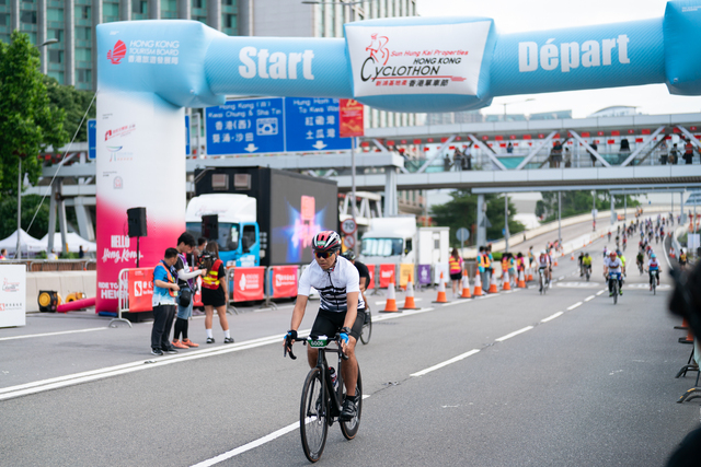 2024-10-13 SHKP Hong Kong Cyclothon 2024-2128