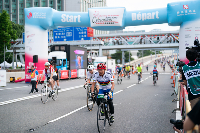 2024-10-13 SHKP Hong Kong Cyclothon 2024-2129