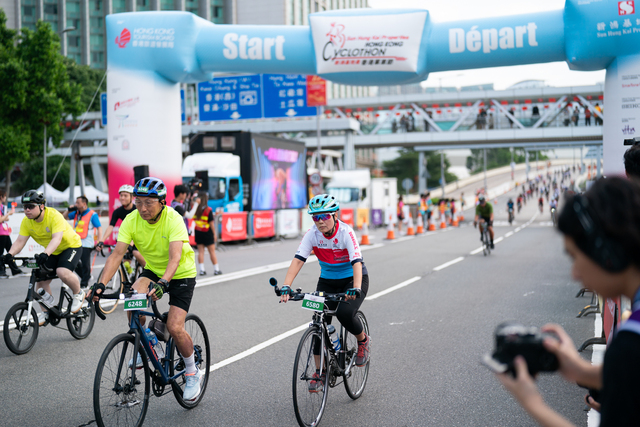 2024-10-13 SHKP Hong Kong Cyclothon 2024-2130