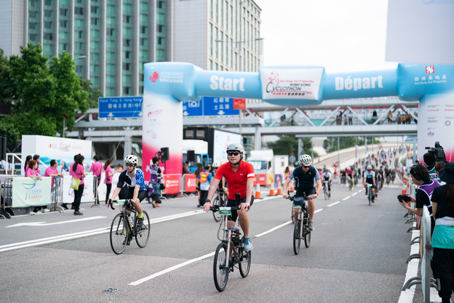 2024-10-13 SHKP Hong Kong Cyclothon 2024-2132