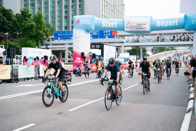 2024-10-13 SHKP Hong Kong Cyclothon 2024-2134
