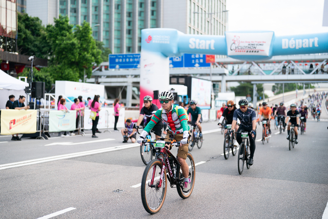 2024-10-13 SHKP Hong Kong Cyclothon 2024-2135