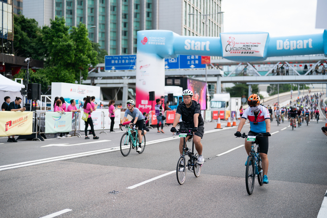 2024-10-13 SHKP Hong Kong Cyclothon 2024-2138