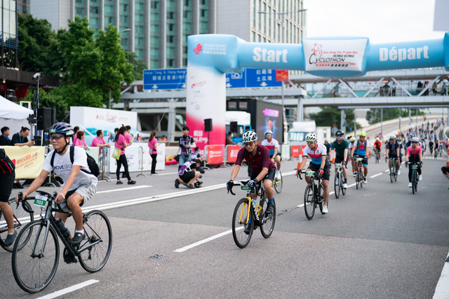 2024-10-13 SHKP Hong Kong Cyclothon 2024-2139
