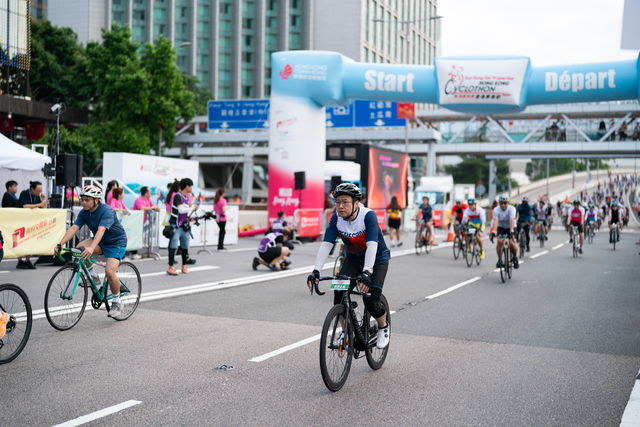 2024-10-13 SHKP Hong Kong Cyclothon 2024-2141