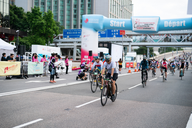 2024-10-13 SHKP Hong Kong Cyclothon 2024-2142