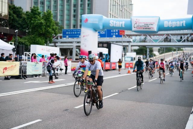 2024-10-13 SHKP Hong Kong Cyclothon 2024-2143