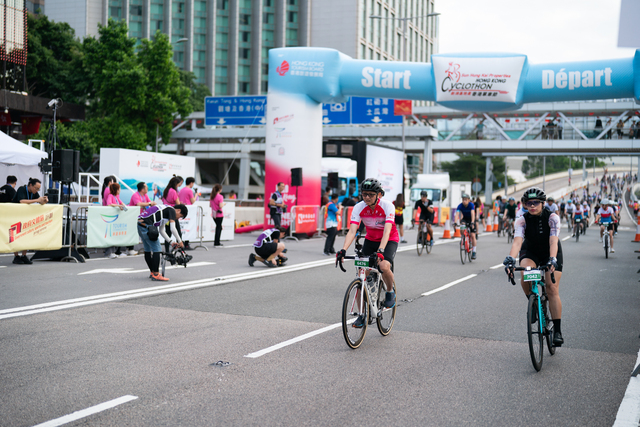 2024-10-13 SHKP Hong Kong Cyclothon 2024-2144