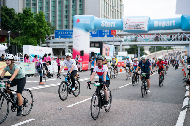 2024-10-13 SHKP Hong Kong Cyclothon 2024-2146