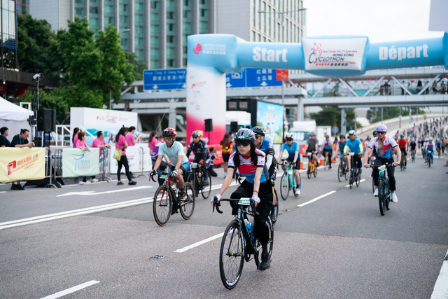 2024-10-13 SHKP Hong Kong Cyclothon 2024-2149