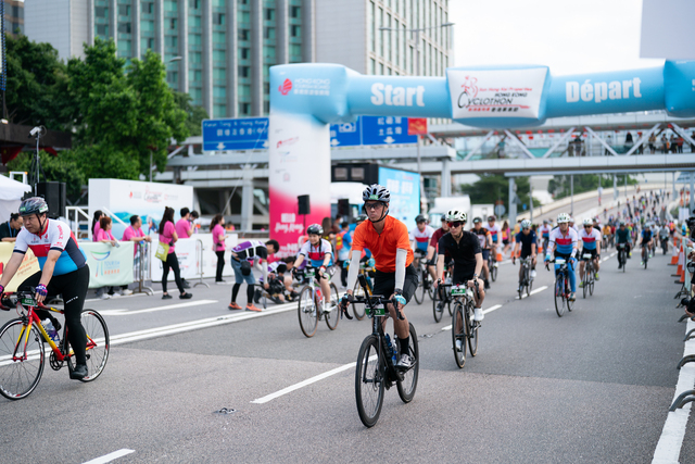 2024-10-13 SHKP Hong Kong Cyclothon 2024-2151