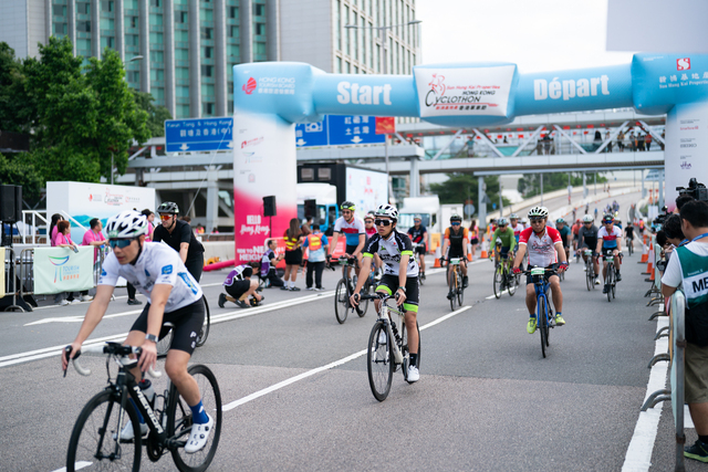 2024-10-13 SHKP Hong Kong Cyclothon 2024-2155