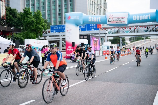 2024-10-13 SHKP Hong Kong Cyclothon 2024-2157