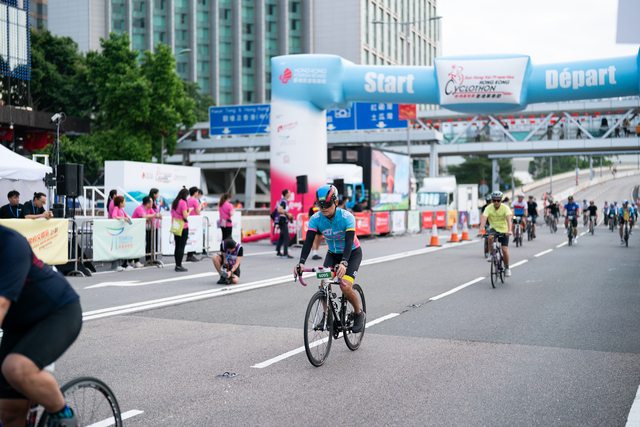 2024-10-13 SHKP Hong Kong Cyclothon 2024-2160