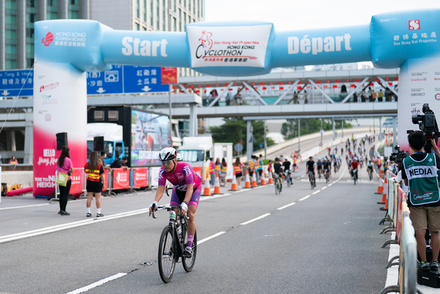 2024-10-13 SHKP Hong Kong Cyclothon 2024-2165