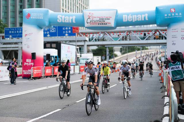 2024-10-13 SHKP Hong Kong Cyclothon 2024-2168