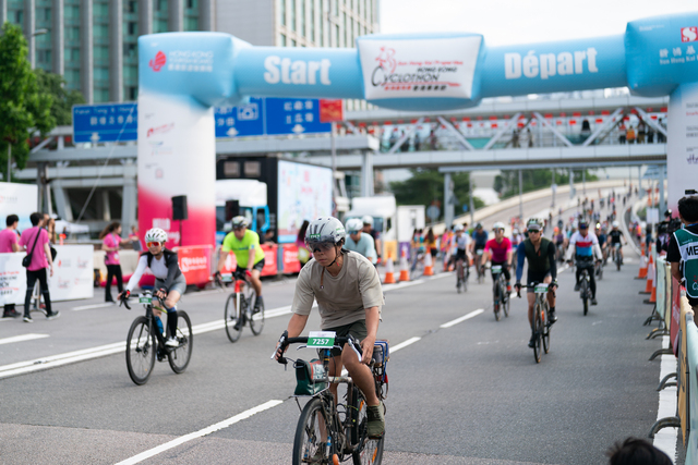 2024-10-13 SHKP Hong Kong Cyclothon 2024-2170