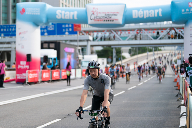 2024-10-13 SHKP Hong Kong Cyclothon 2024-2173