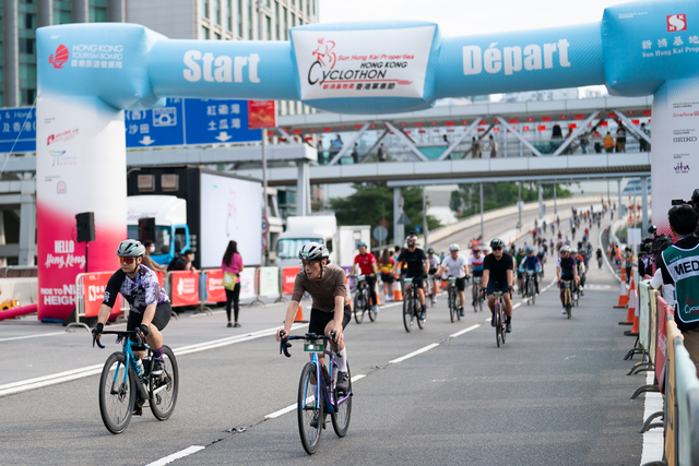 2024-10-13 SHKP Hong Kong Cyclothon 2024-2174