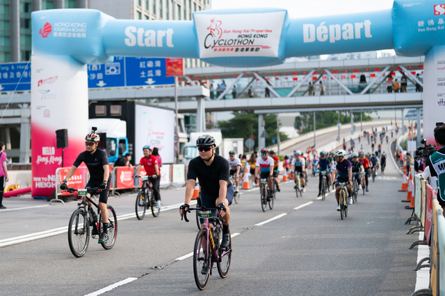 2024-10-13 SHKP Hong Kong Cyclothon 2024-2175