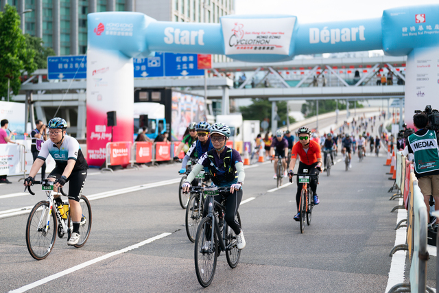 2024-10-13 SHKP Hong Kong Cyclothon 2024-2176