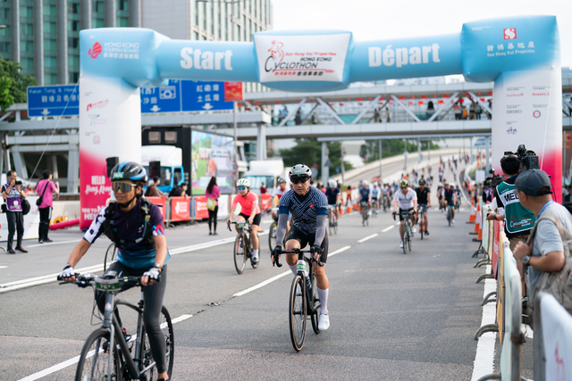 2024-10-13 SHKP Hong Kong Cyclothon 2024-2177