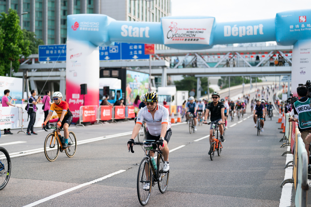 2024-10-13 SHKP Hong Kong Cyclothon 2024-2178