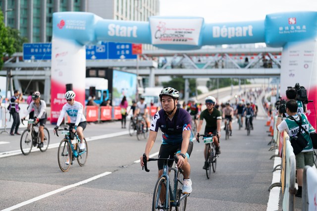 2024-10-13 SHKP Hong Kong Cyclothon 2024-2179