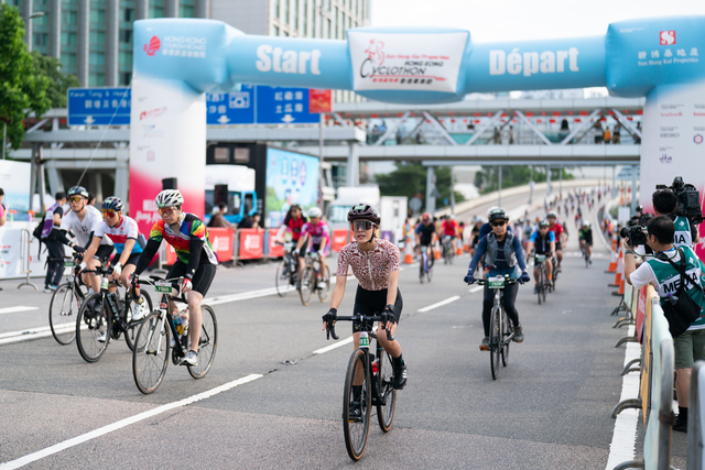 2024-10-13 SHKP Hong Kong Cyclothon 2024-2180