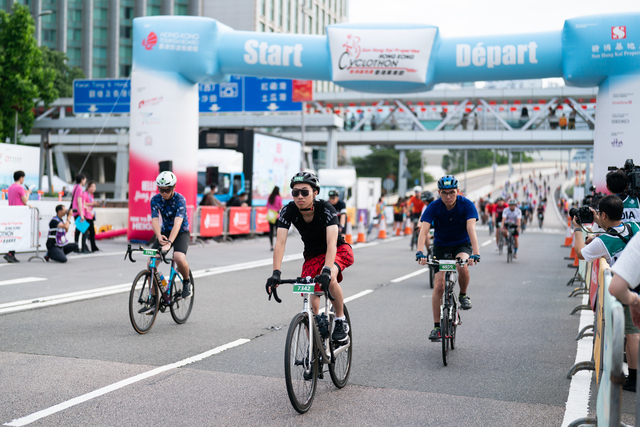 2024-10-13 SHKP Hong Kong Cyclothon 2024-2184