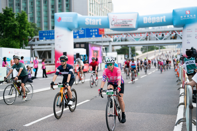 2024-10-13 SHKP Hong Kong Cyclothon 2024-2188