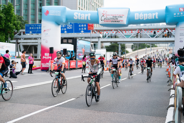 2024-10-13 SHKP Hong Kong Cyclothon 2024-2189