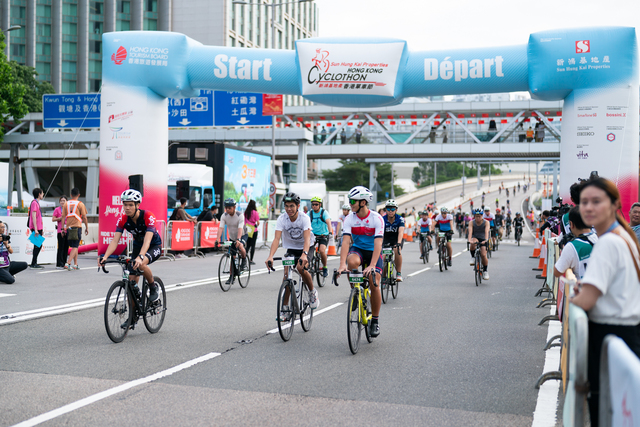 2024-10-13 SHKP Hong Kong Cyclothon 2024-2191