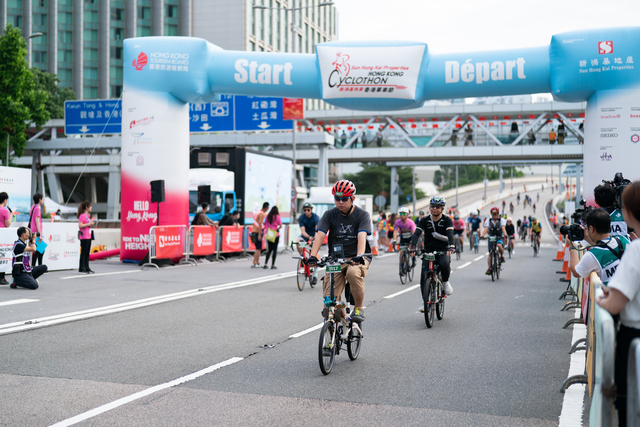 2024-10-13 SHKP Hong Kong Cyclothon 2024-2193