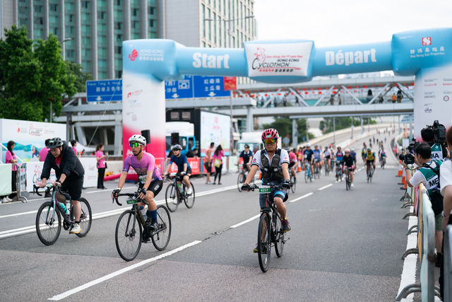 2024-10-13 SHKP Hong Kong Cyclothon 2024-2194