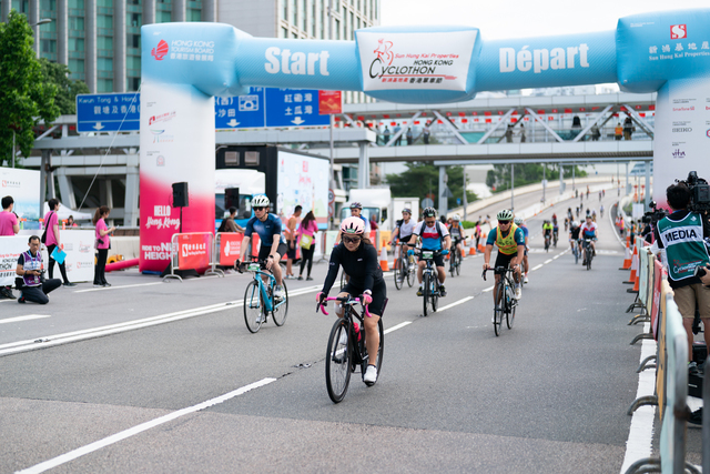 2024-10-13 SHKP Hong Kong Cyclothon 2024-2195