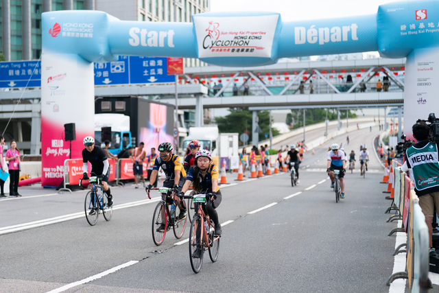 2024-10-13 SHKP Hong Kong Cyclothon 2024-2199