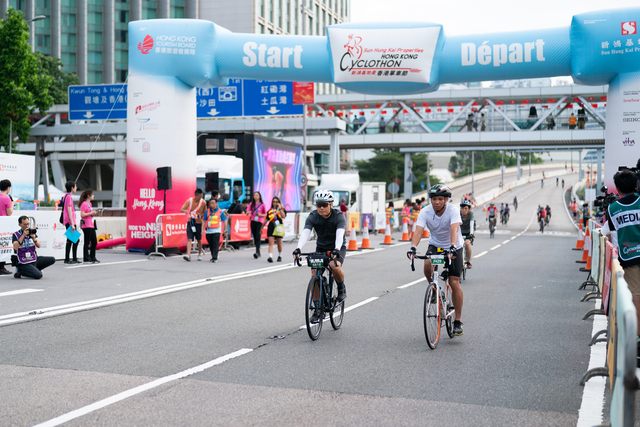 2024-10-13 SHKP Hong Kong Cyclothon 2024-2201