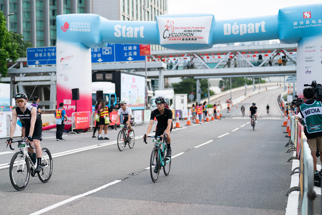 2024-10-13 SHKP Hong Kong Cyclothon 2024-2202