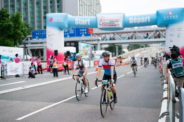 2024-10-13 SHKP Hong Kong Cyclothon 2024-2205