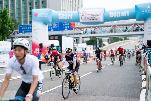 2024-10-13 SHKP Hong Kong Cyclothon 2024-2210