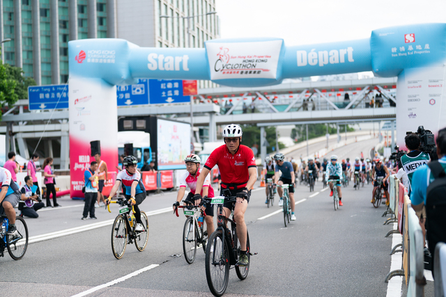 2024-10-13 SHKP Hong Kong Cyclothon 2024-2211