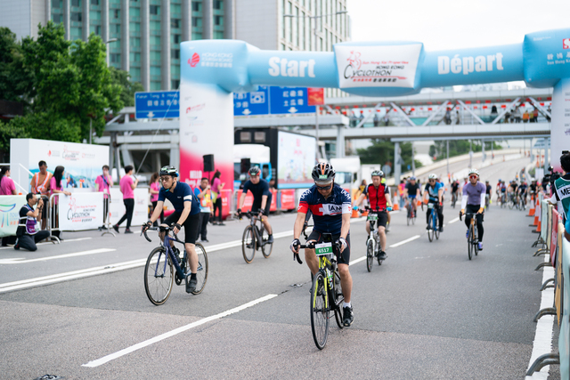 2024-10-13 SHKP Hong Kong Cyclothon 2024-2214