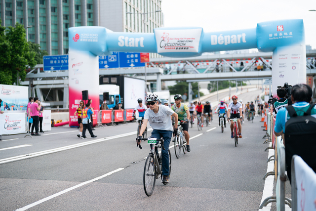 2024-10-13 SHKP Hong Kong Cyclothon 2024-2216