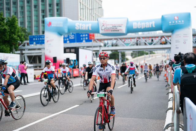 2024-10-13 SHKP Hong Kong Cyclothon 2024-2217