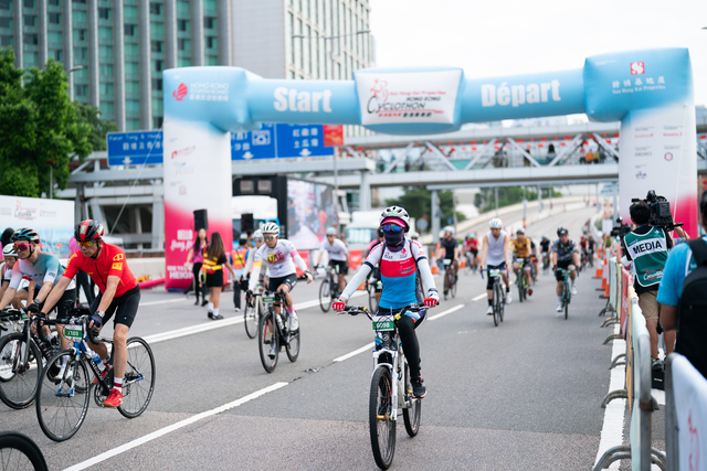 2024-10-13 SHKP Hong Kong Cyclothon 2024-2218