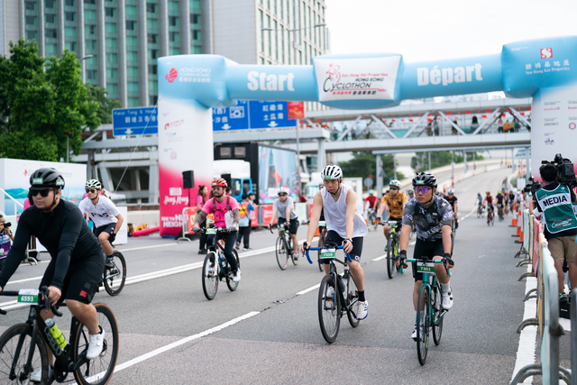 2024-10-13 SHKP Hong Kong Cyclothon 2024-2219