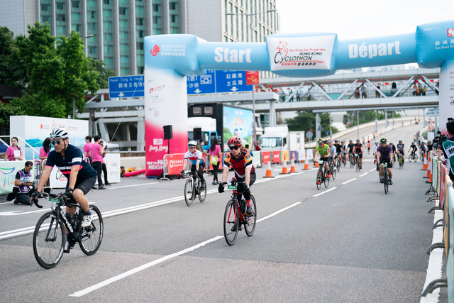 2024-10-13 SHKP Hong Kong Cyclothon 2024-2220